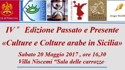 Palermo – IV° edizione “Passato e Presente” Villa Niscemi “Sala delle Carrozze”