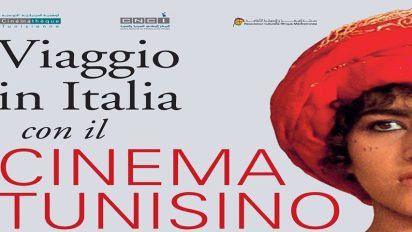 Cantieri Culturali alla Zisa (PA) – Viaggio in Italia con il Cinema tunisino.