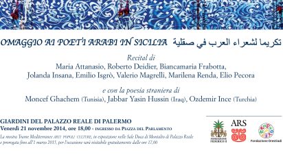 Palermo- Omaggio ai poeti arabi in Sicilia