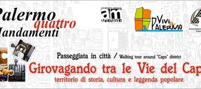 Palermo – Associazione Itiner’ars “PalermoquattroMandamenti”