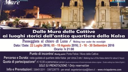 Palermo:  Passeggiate in citta’ con  Itiner’ ars: “PalermoquattroMandamenti” dal 22 luglio al 30 settembre 2016